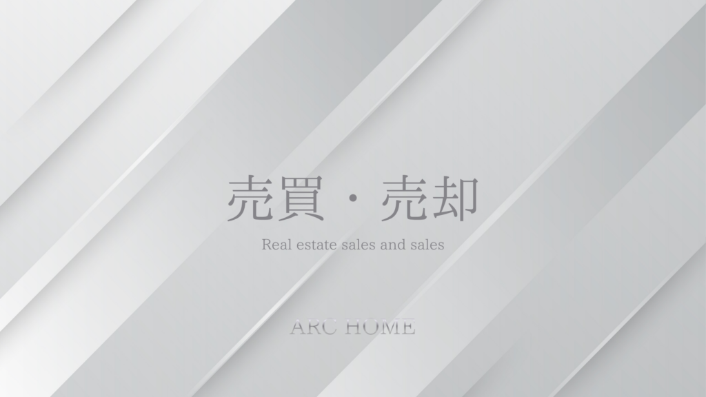 現在の画像に代替テキストがありません。ファイル名: 2.png